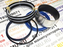 Комплект манжет цилиндра подъема стрелы КМУ Канглим KS1056